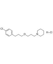 Pitolisant hydrochloride